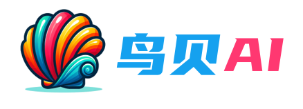 鸟贝AI Logo